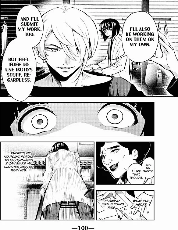 Manga page 15