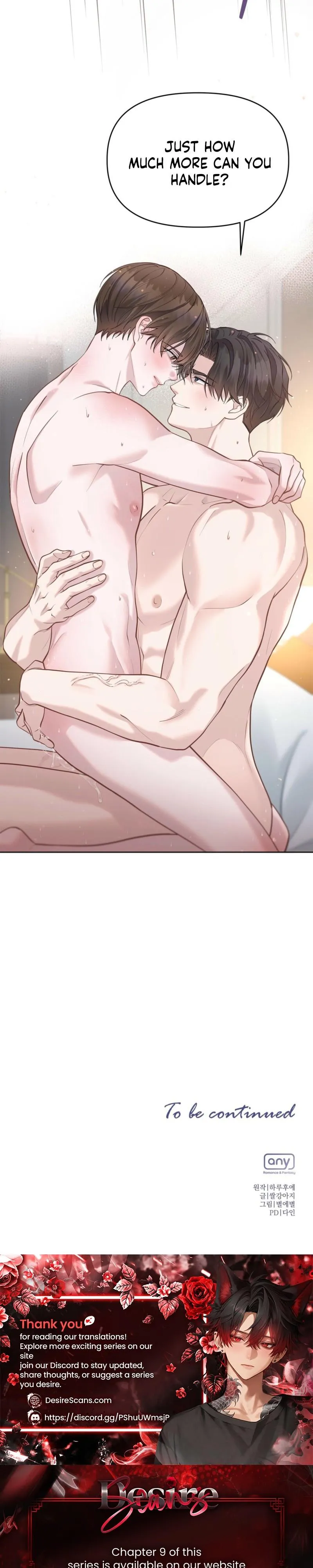Manga page 31