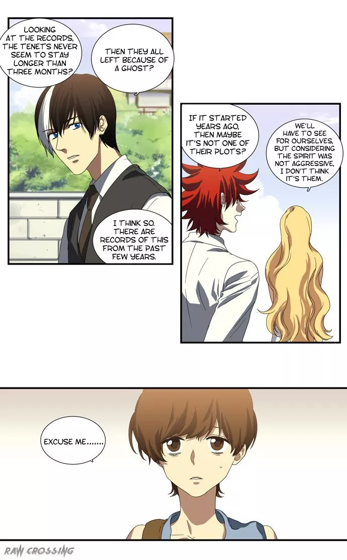 Manga page 3