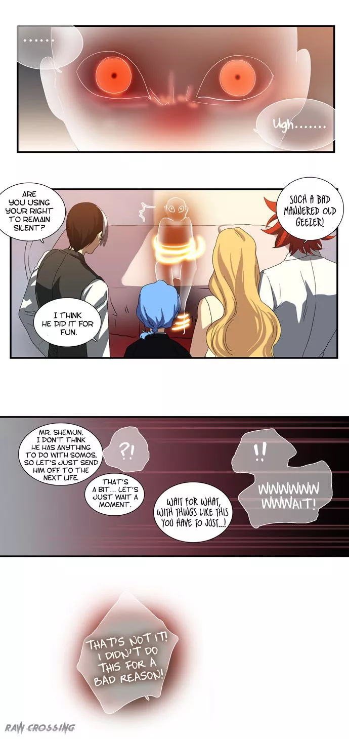 Manga page 22