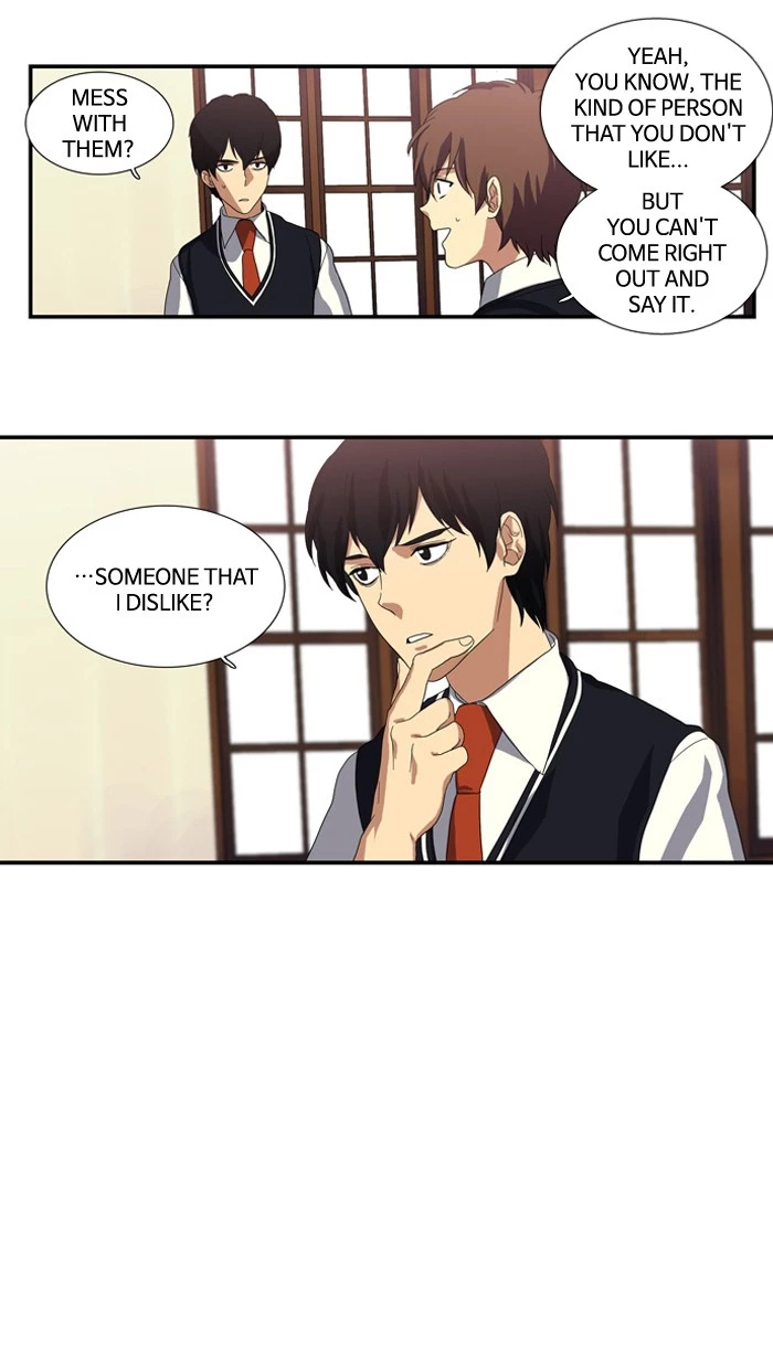 Manga page 17