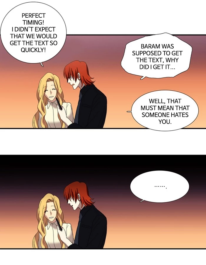 Manga page 24