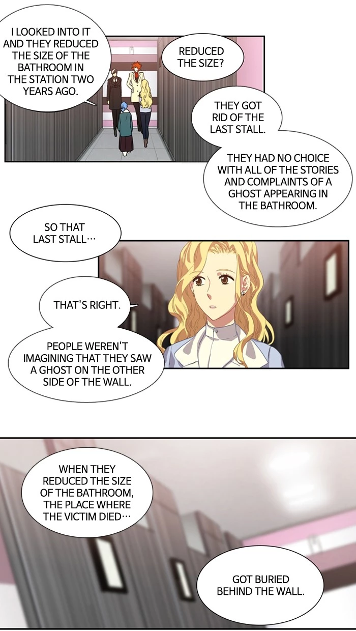 Manga page 18