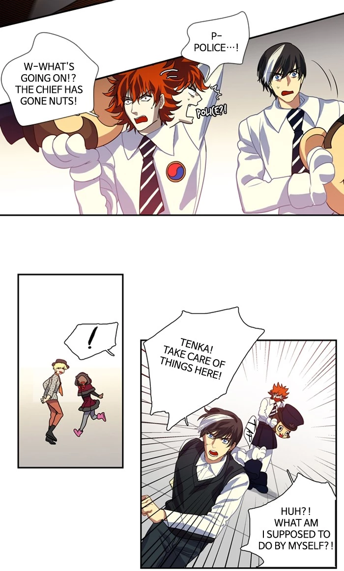 Manga page 3