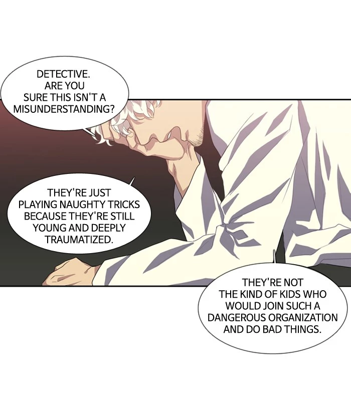 Manga page 17