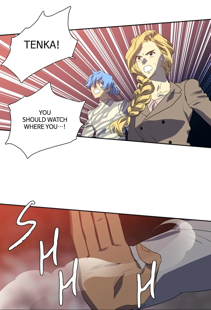 Manga page 15