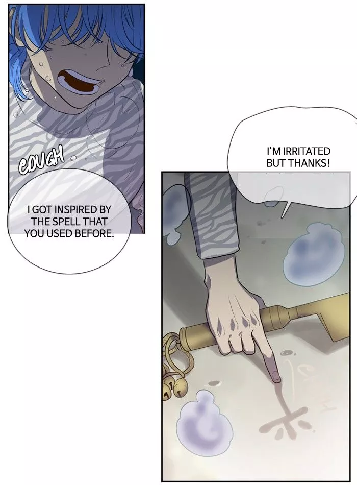 Manga page 23