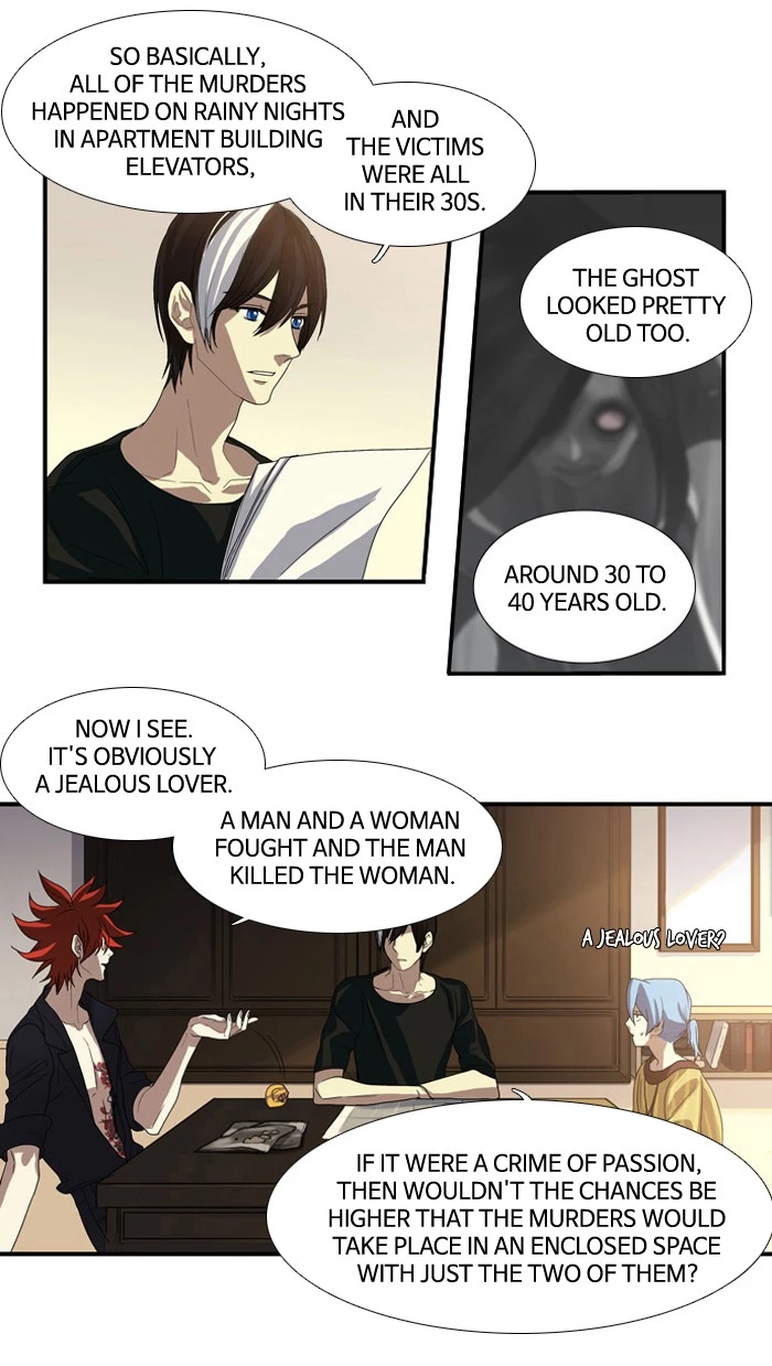 Manga page 18
