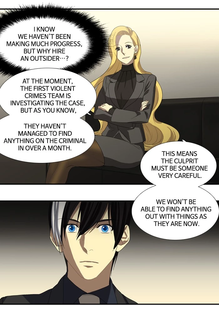 Manga page 11