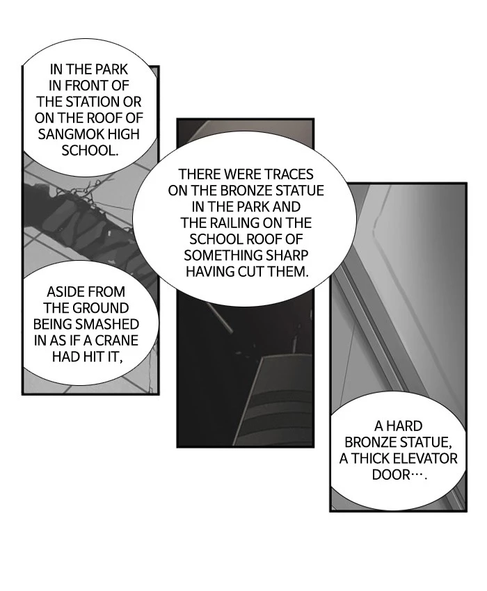 Manga page 31