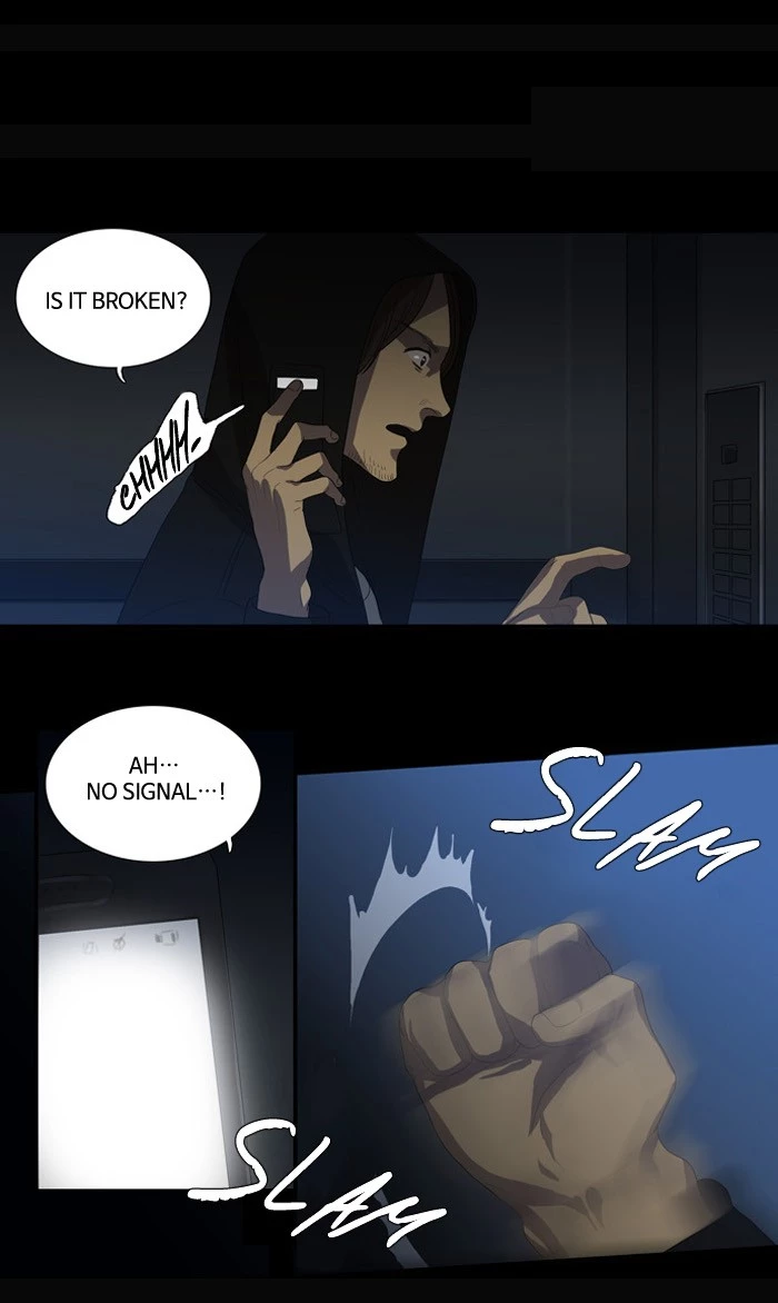 Manga page 15
