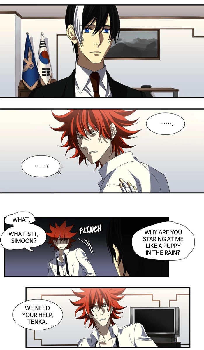 Manga page 15
