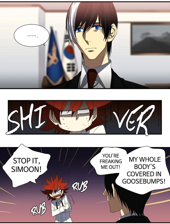 Manga page 17