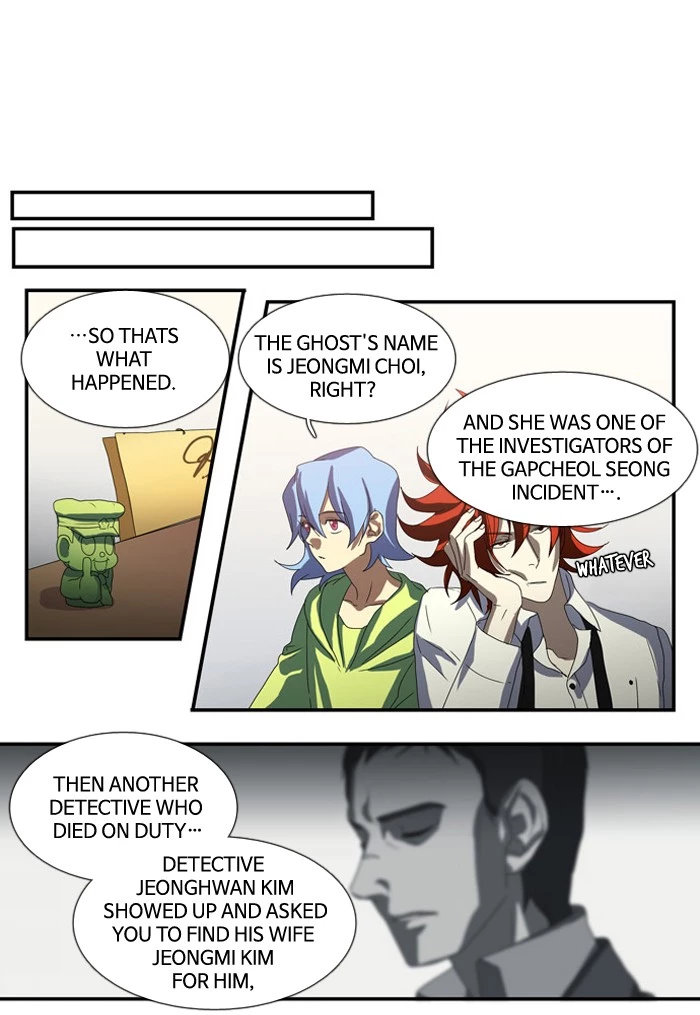 Manga page 24