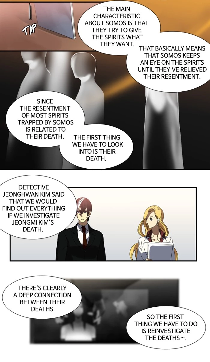 Manga page 27