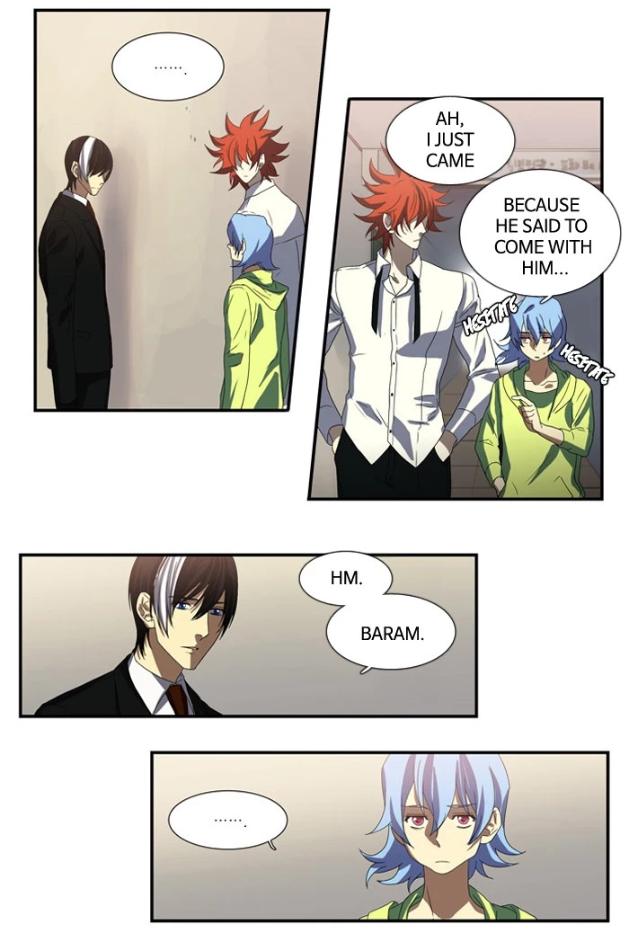 Manga page 3