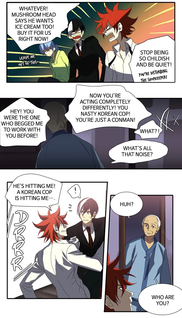 Manga page 16