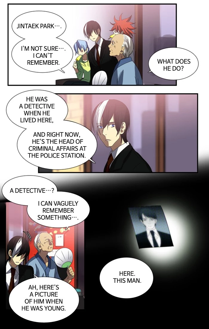 Manga page 22