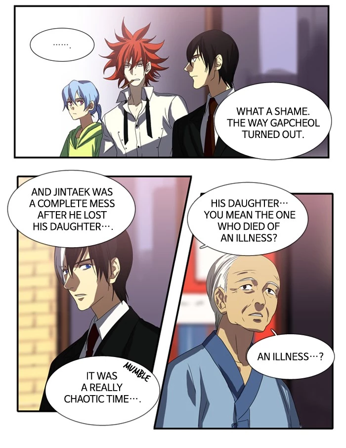 Manga page 25