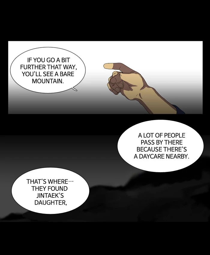 Manga page 28