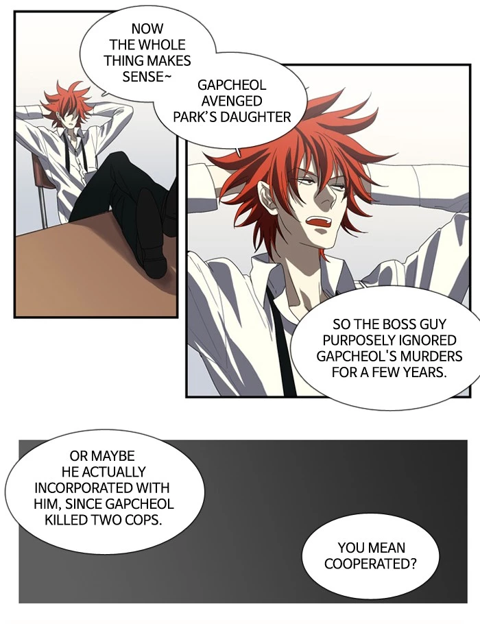 Manga page 16