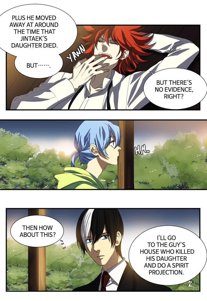 Manga page 5