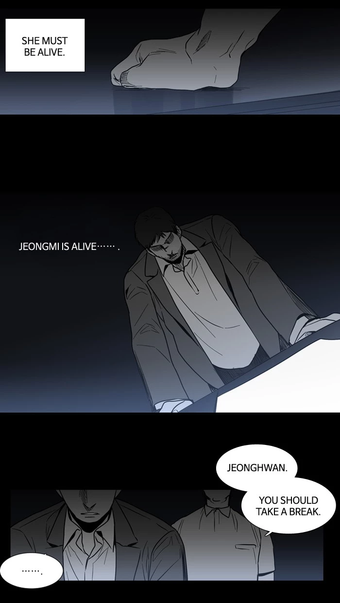 Manga page 13
