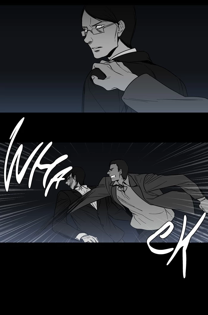 Manga page 22