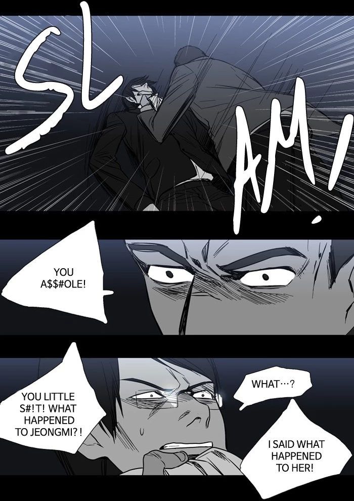Manga page 24