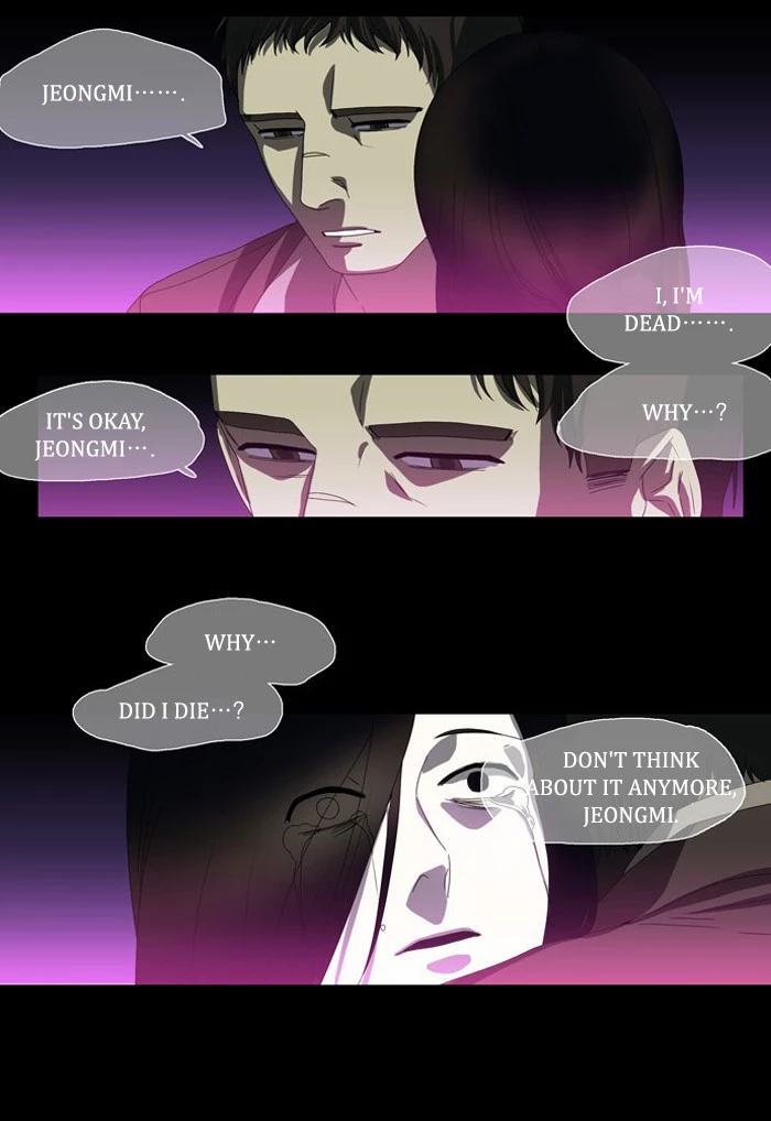 Manga page 29