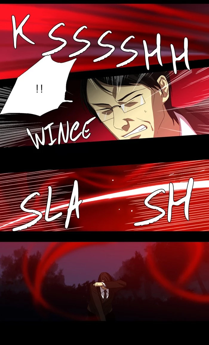 Manga page 26