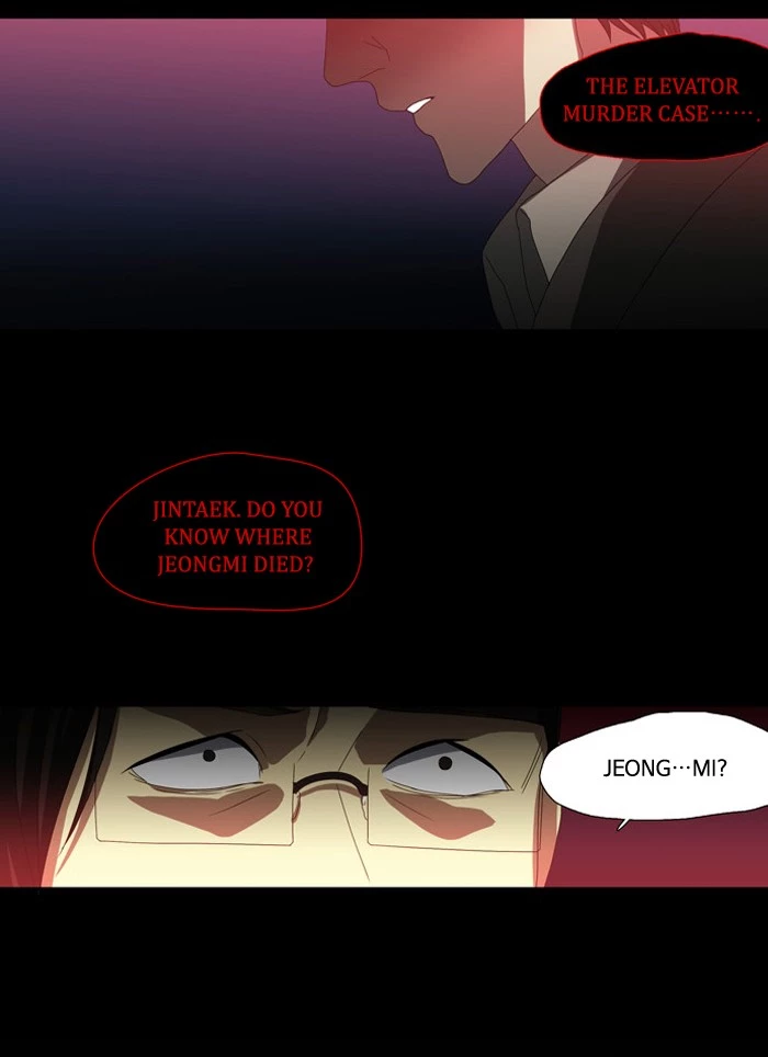 Manga page 29
