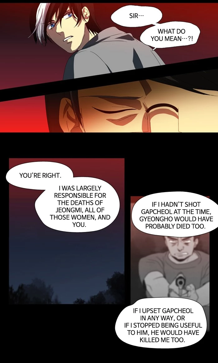 Manga page 37