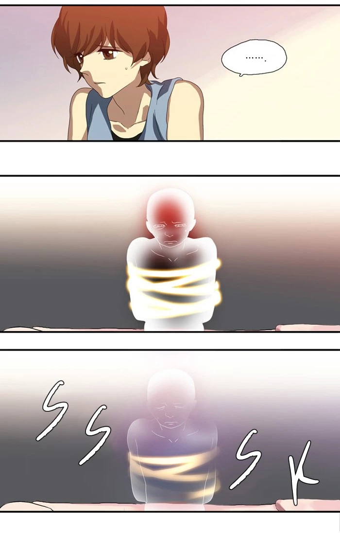 Manga page 29
