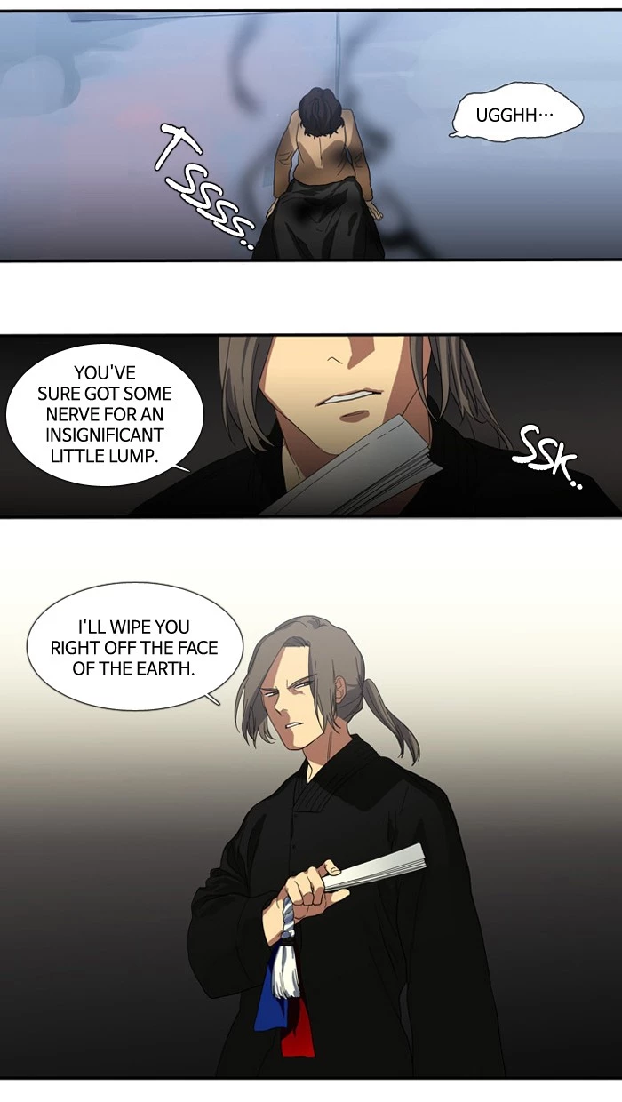 Manga page 31