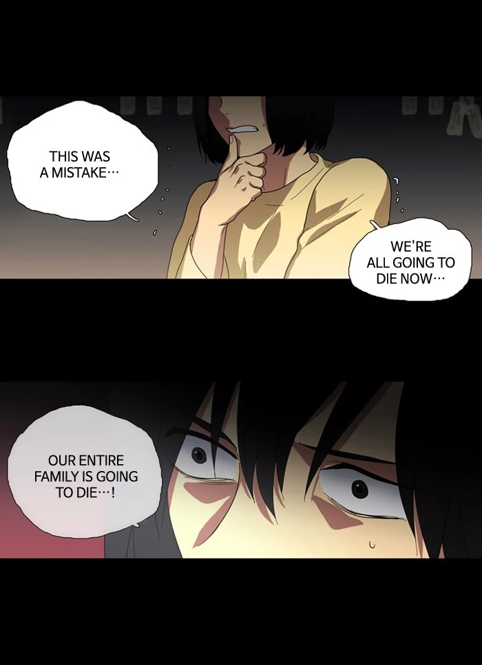 Manga page 22