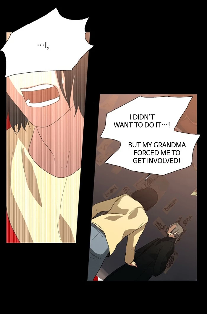 Manga page 29