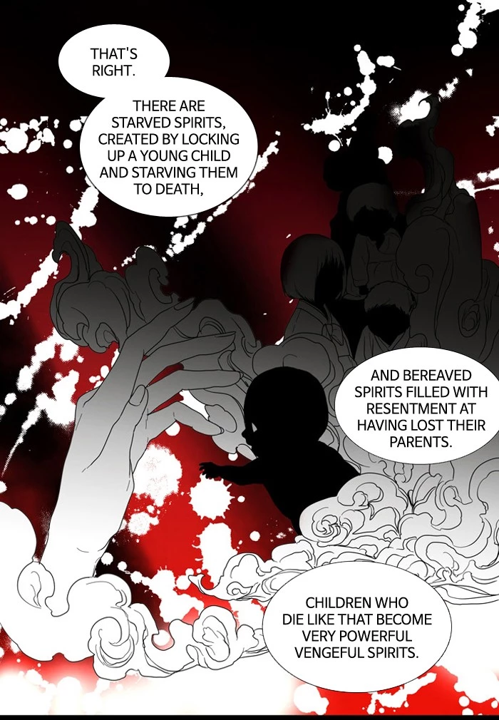 Manga page 43