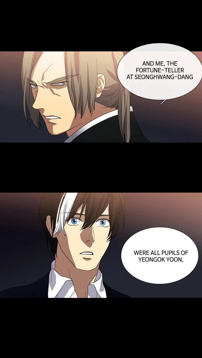 Manga page 47