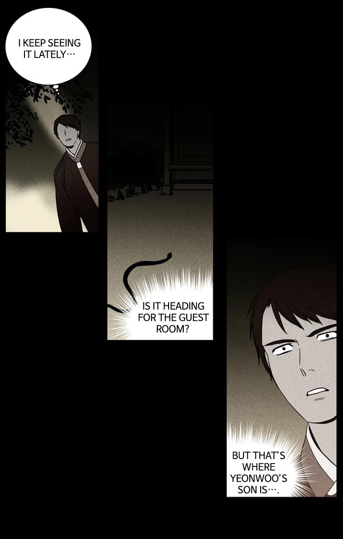 Manga page 30