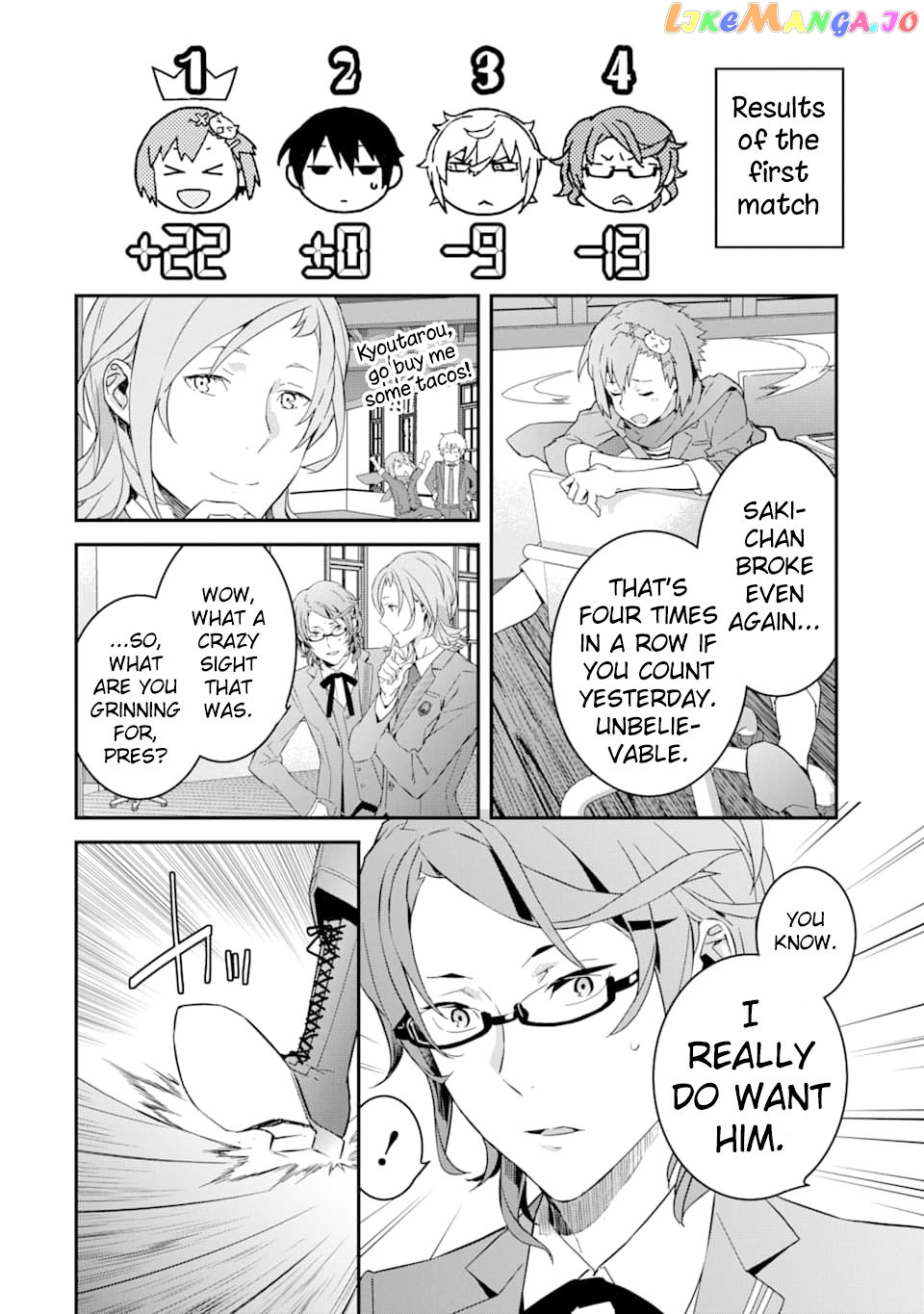 Manga page 39