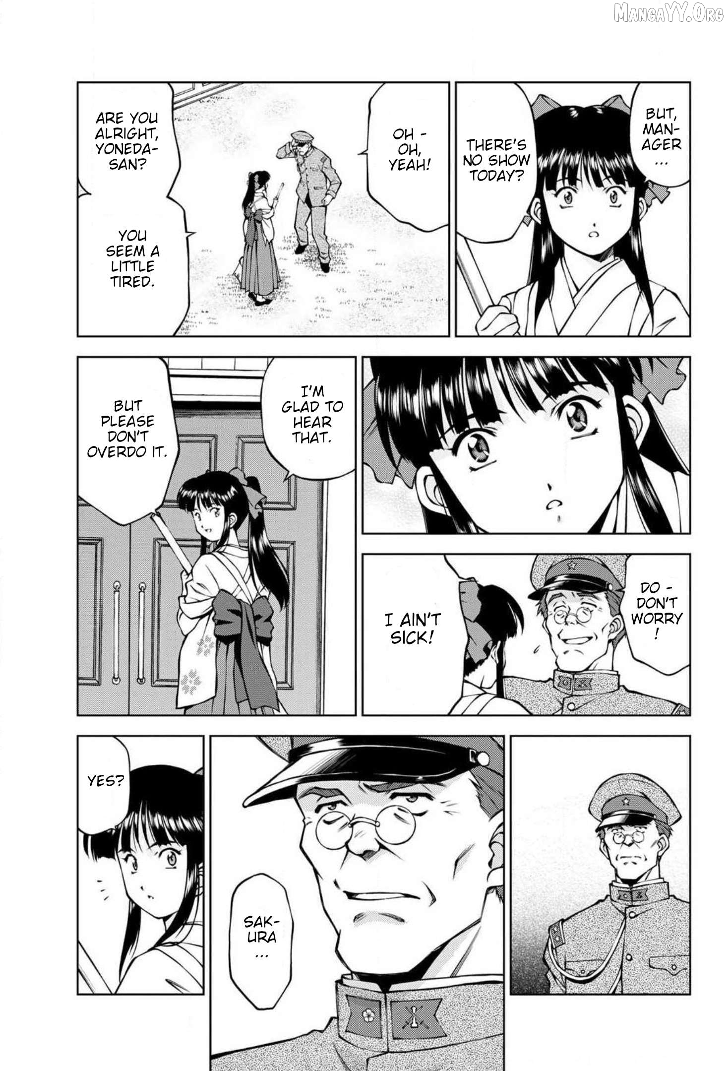 Manga page 17