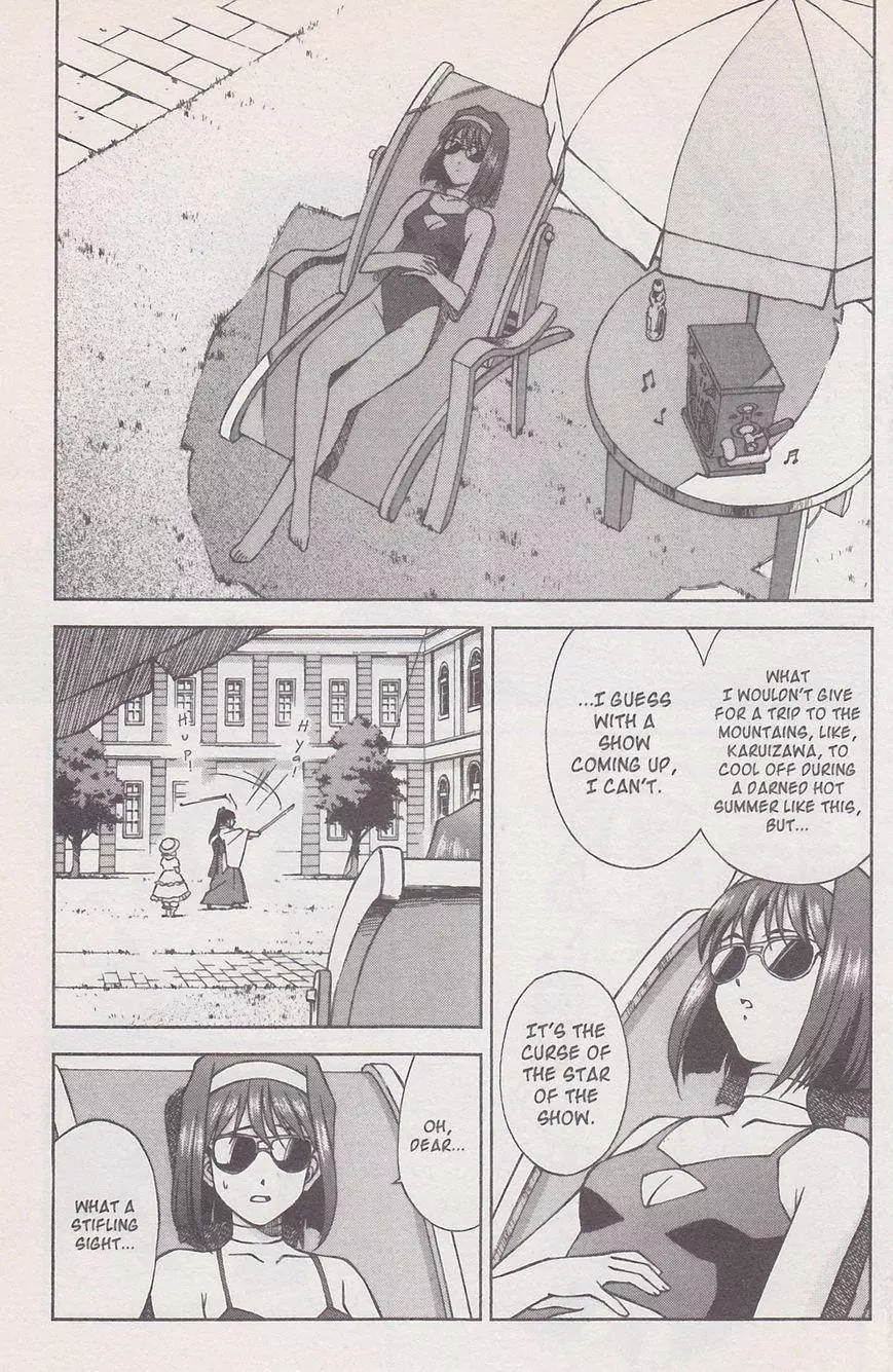 Manga page 13