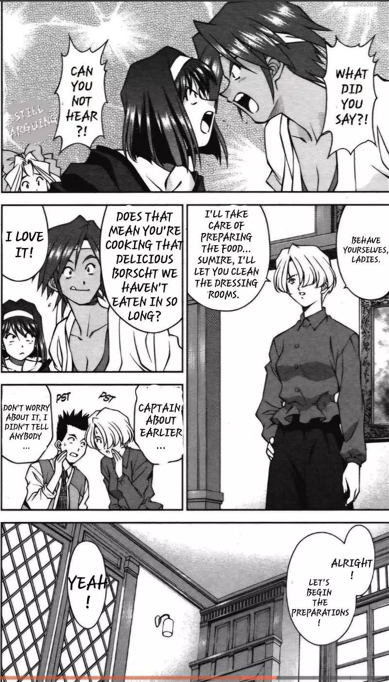 Manga page 13