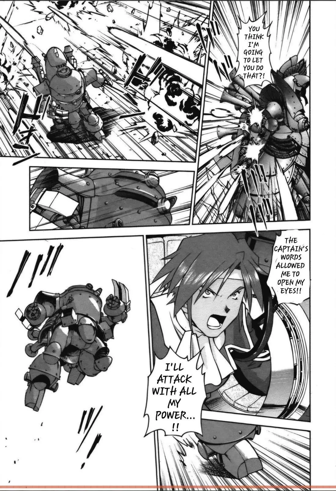 Manga page 22