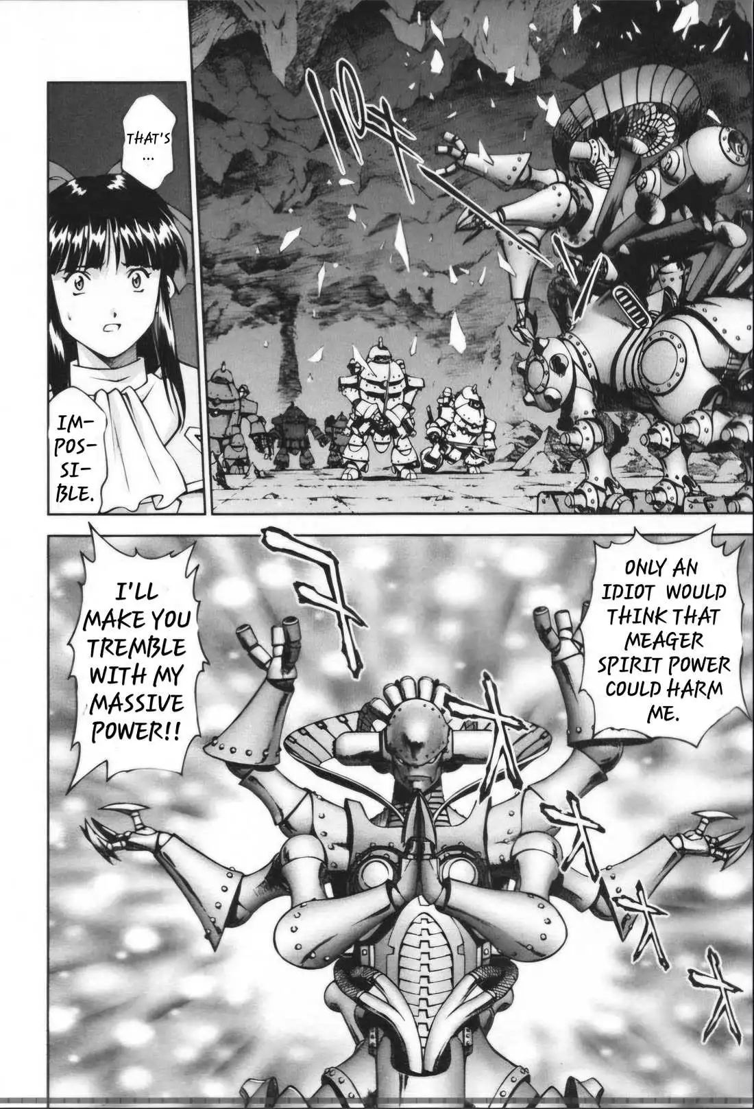 Manga page 16