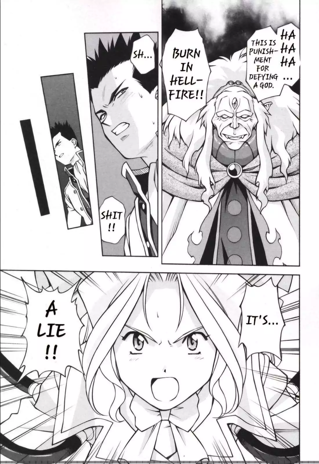 Manga page 25