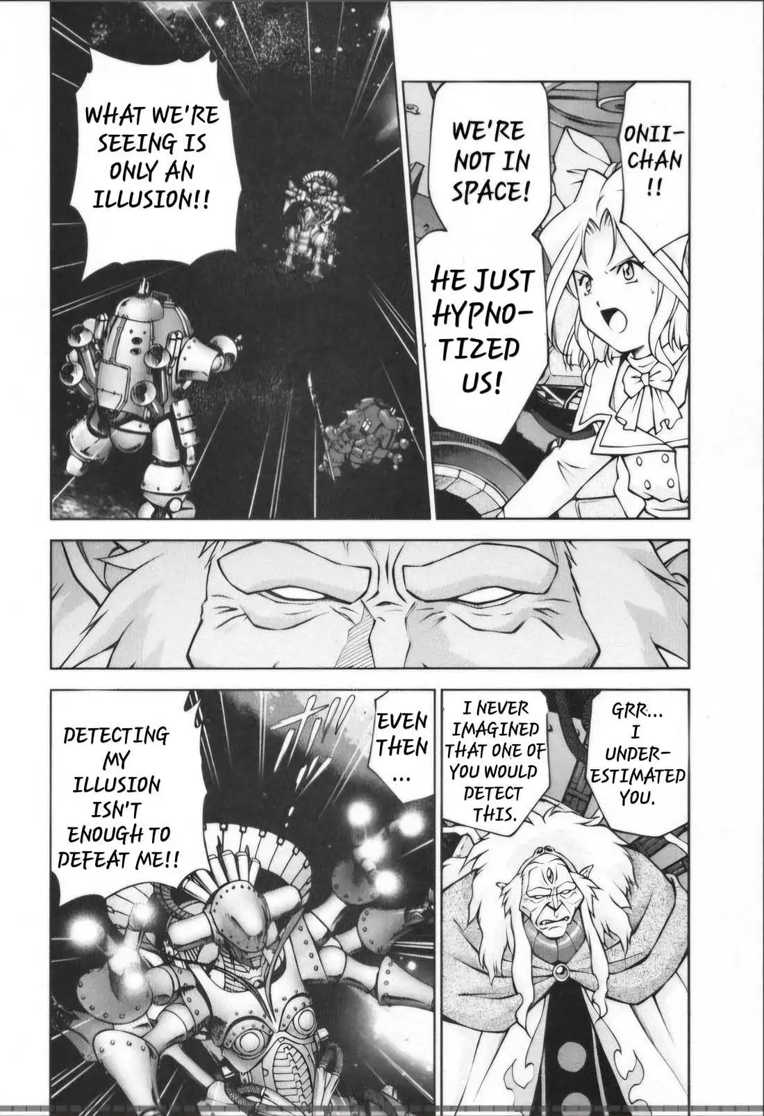 Manga page 2