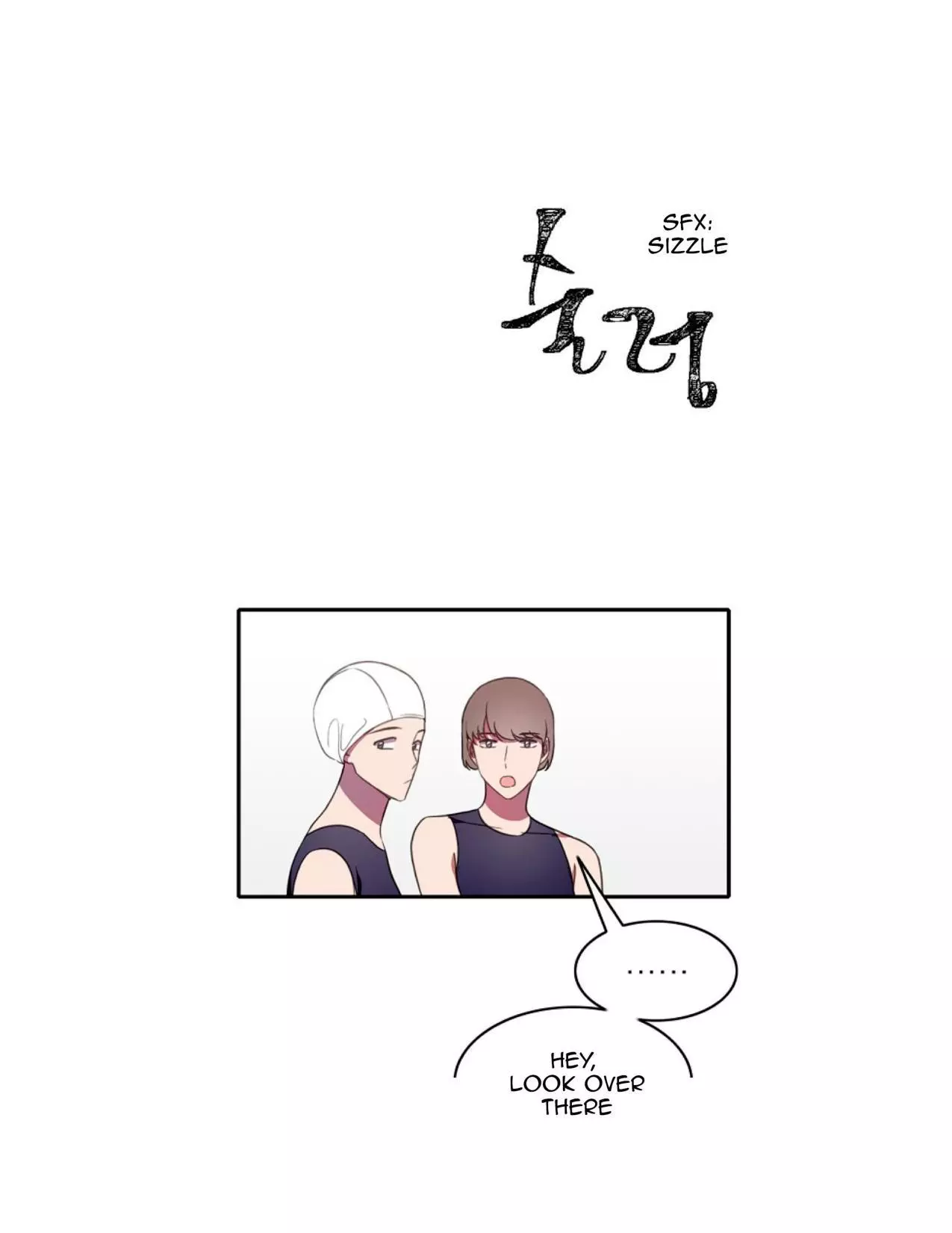 Manga page 19