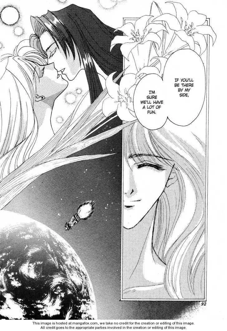 Manga page 18
